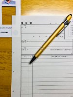 高校生を雇用する際の注意点